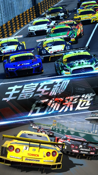 五款漂移手游排行榜-漂移手游排行榜