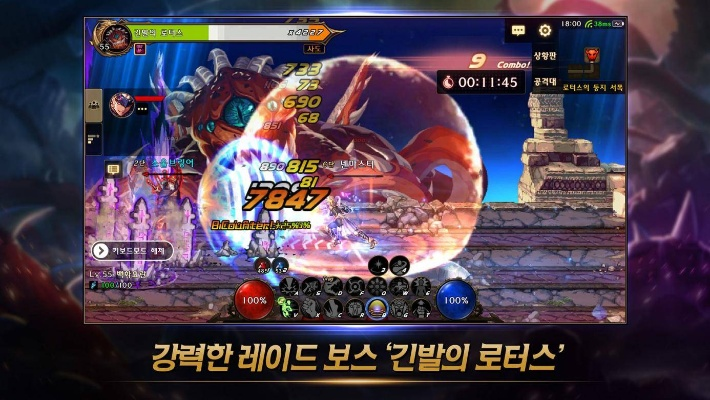 三星dnf手游怎么进不去-DNF手游无法进入解决方法