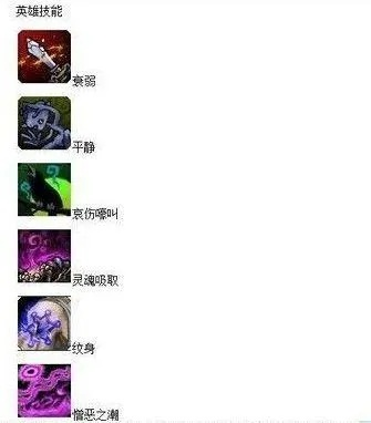 lol被删除的4个英雄-消失英雄忆经典
