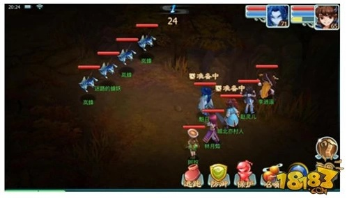 仙剑奇侠传3d回合攻略-仙剑3D攻略技巧解析