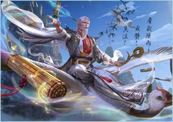 三国杀程普醇能存几个-程普醇生存能力分析