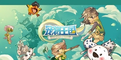 宠物养成单机游戏排行榜-宠物养成游戏推荐