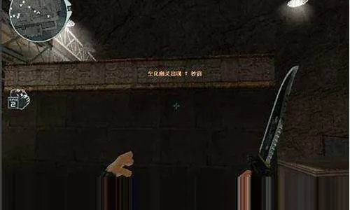 CF追击模式超级跳技巧详解,如何实现高效连跳