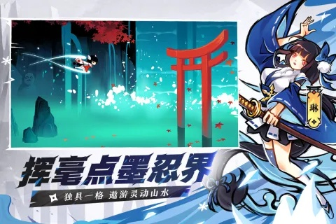 2025年十大忍者游戏评测,谁是最强暗杀者,忍者游戏巅峰对决