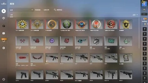 csgo改国服怎么改