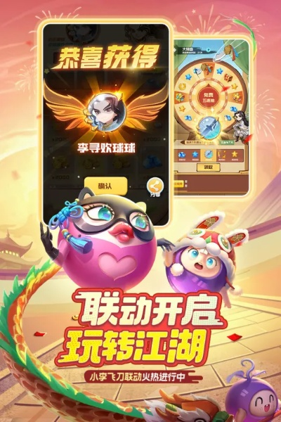 2025年最值得玩的10款无广告小游戏