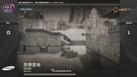 cfwcg分赛区维他命