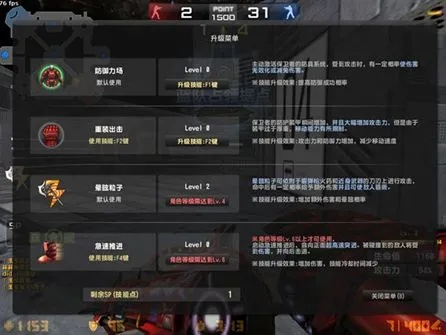 csol合金战争