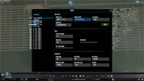 超级力量2存档到底藏在电脑哪个角落？