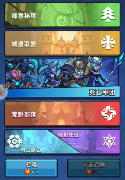 三个英雄养成游戏超实用攻略