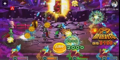 上海抢东西攻略游戏