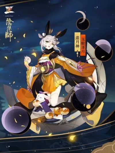 追月神御魂搭配方案推荐-追月神御魂搭配推荐