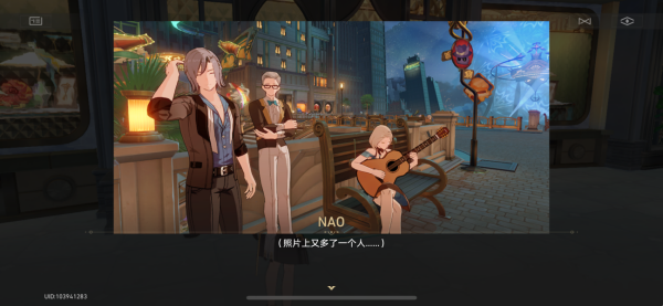 《崩坏：星穹铁道》朝露公馆麦考先生任务完整攻略：步骤详解与关键点解析