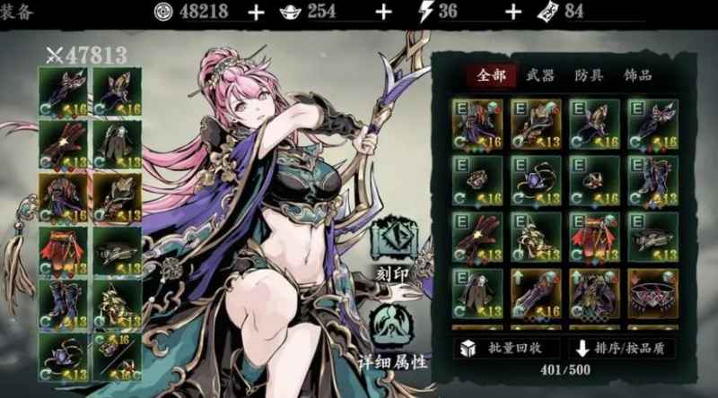 《影之刃3》五圣祝福重刻玩法心得：随机与稳定的策略选择