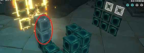 《崩坏：星穹铁道》枘凿六合Remake简单第二关通关全攻略