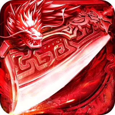 霸刀传奇礼包码大全-霸刀礼包码大全分享