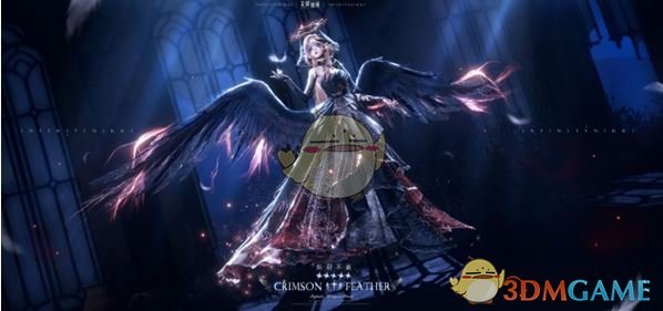 《无限暖暖》炽羽不渝服装来啦