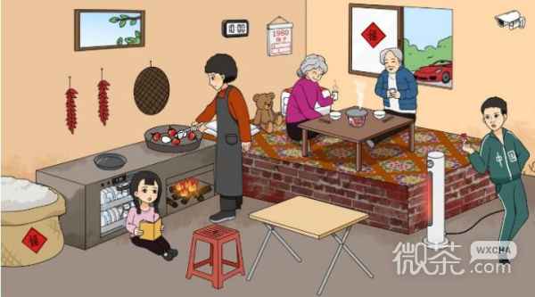 《文字来找茬》新郎迎娶媳妇任务通关攻略：关键步骤与心得分享