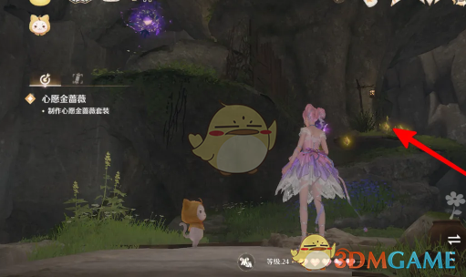 《无限暖暖》夏之气获取指南：山洞宝箱位置详解