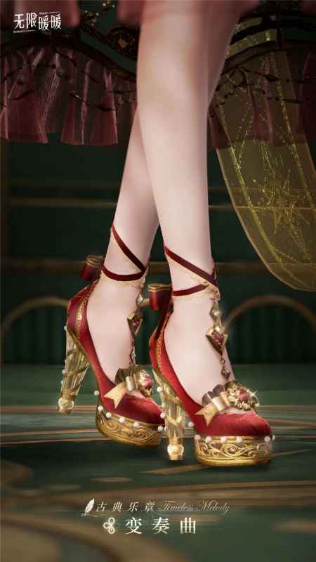 《无限暖暖》1.3版本“传说季”服装前瞻：新衣解析与获取指南