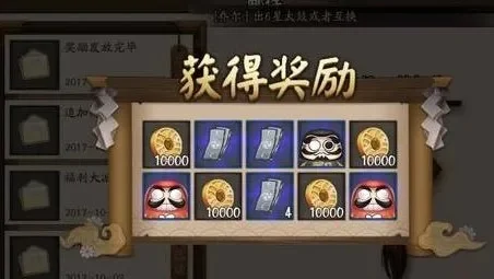 阴阳师黑蛋碎片获取途径详解分享-阴阳师黑蛋获取途径