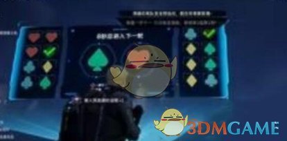 《星球重启》篝火派对玩法详解：开启步骤与活动技巧