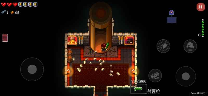 《挺进地牢》枪械搭配强化攻略：攻防兼备的搭配心得