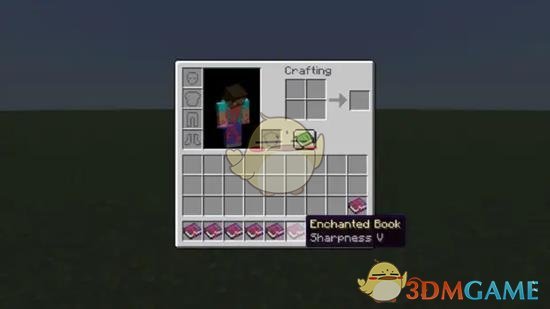 《我的世界》最强附魔书推荐：效率、锋利、无限等实用附魔大揭秘