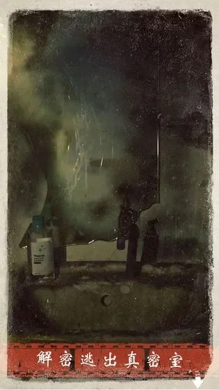 迷雾逃生游戏攻略秘籍-迷雾逃生生存攻略秘籍