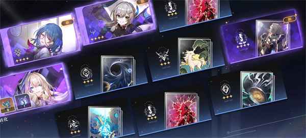 《崩坏：星穹铁道》新手池保底机制详解：50抽必出金，快速开启五星之旅