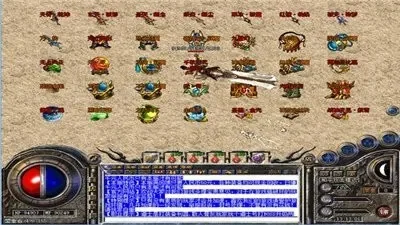 鬼斧沉默神器传奇游戏攻略秘籍-快速升级装备指南