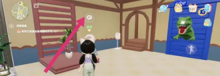 《心动小镇》绣球花获取全攻略：杂交与购买两种方法详解