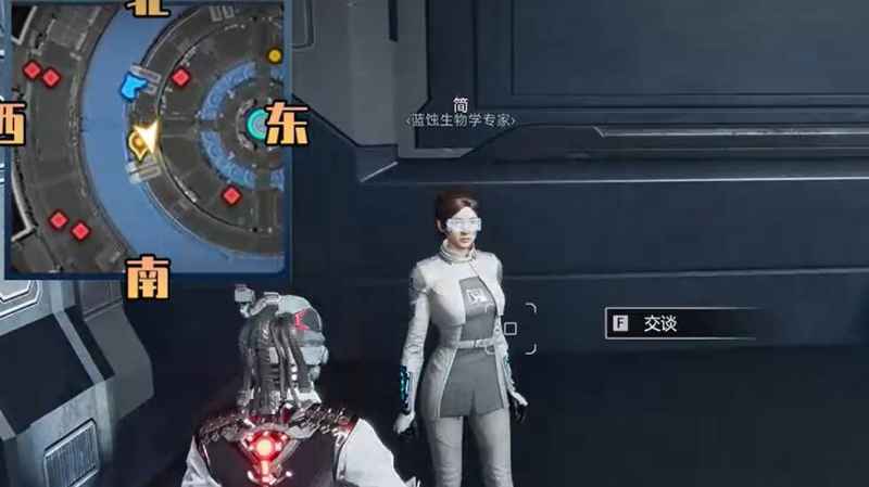 《星球重启》荧光蓝蚀蜉蝣体样本获取攻略：击败四只怪物，攒够碎片合成