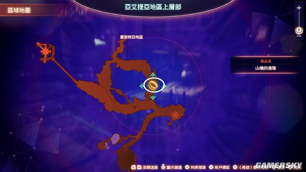 《异度之刃3》诺彭石获取全攻略:支线任务与位置指南