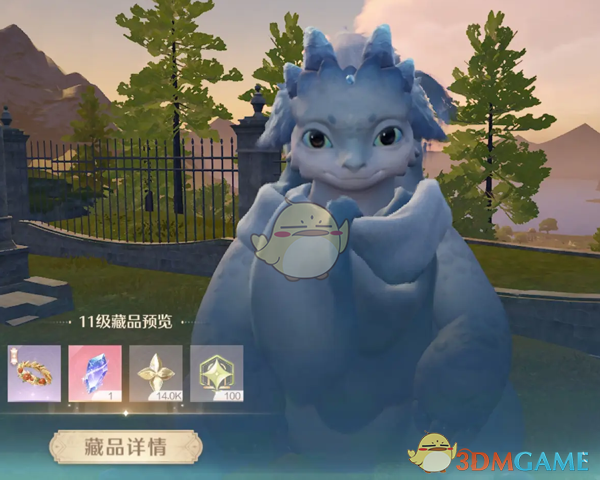 《无限暖暖》唱诗蓝龙怎么找？位置全攻略