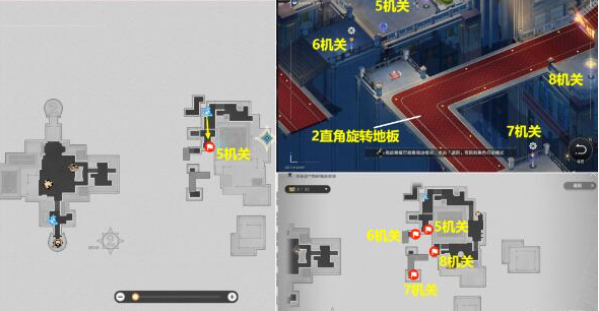 《崩坏：星穹铁道》热砂假日任务攻略：逐步解析任务流程与解谜技巧