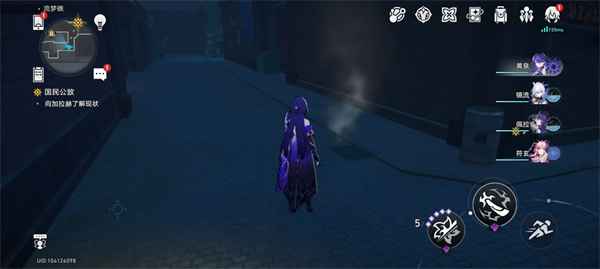 《崩坏：星穹铁道》总而言之很酷成就怎么拿？