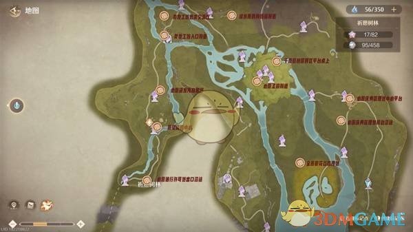 《无限暖暖》民俗手册愿望球速达攻略全解析