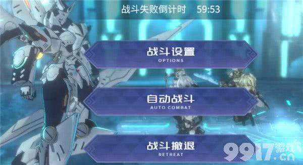 《悠久之树》商店刷新时间及开局角色推荐指南