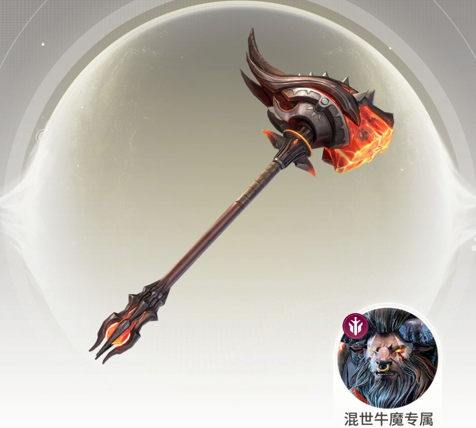 《星际52区》薪火主宰武器深度解析：属性、精练与实战效果全面解析