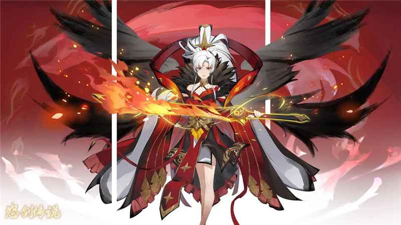 《怒剑传说》2025最新兑换码分享及游戏特色指南