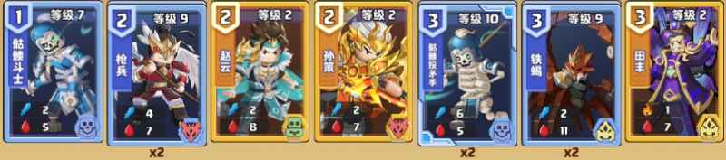 《我是小奇兵》神秘园林困难单人通关攻略