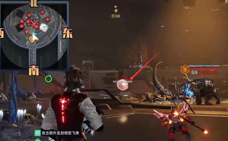 《星球重启》荧光蓝蚀蜉蝣体样本获取攻略：击败四只怪物，攒够碎片合成