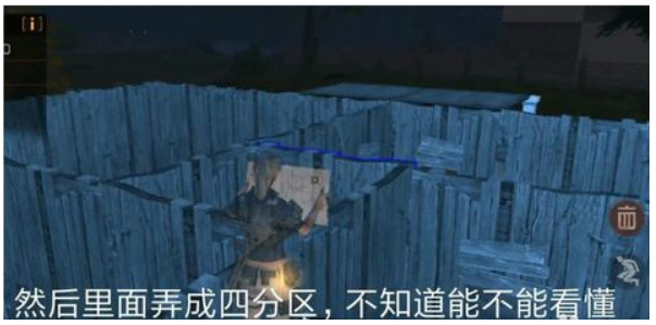 《明日之后》别墅建造完整攻略：从零开始打造梦想家园