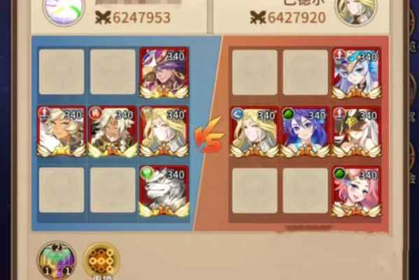 闪烁之光星河鹊桥第十五关过关阵容攻略-星河鹊桥通关阵容攻略