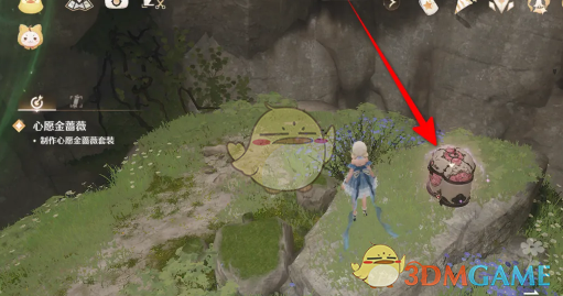 《无限暖暖》夏之气获取指南：山洞宝箱位置详解