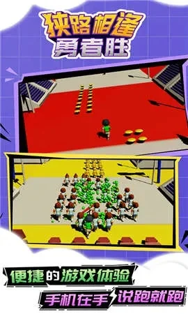 超任模拟器游戏专题-超任模拟器重温经典