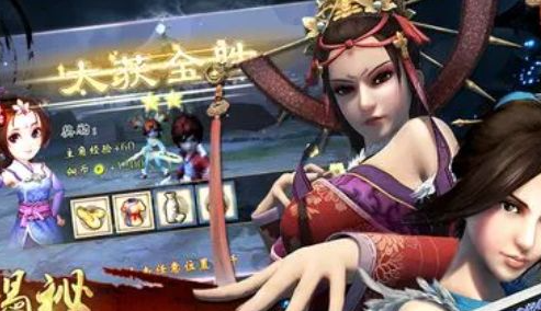 《新不良人》神行阵容玩法详解:搭配技巧与培养指南