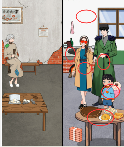 《想不到鸭》80当后妈通关攻略分享