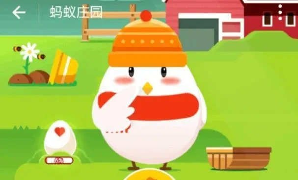 蚂蚁庄园什么时候上线-蚂蚁庄园上线时间揭秘